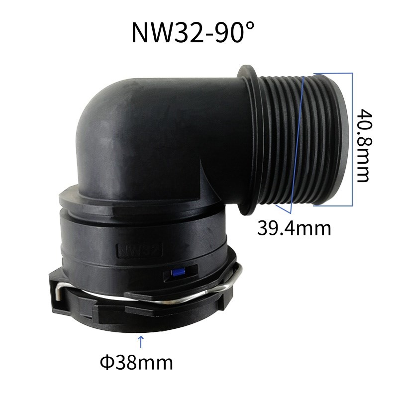 NW32弯头冷却水管n接头内径约38mm 塑料黑色暖风管接头接管40mm