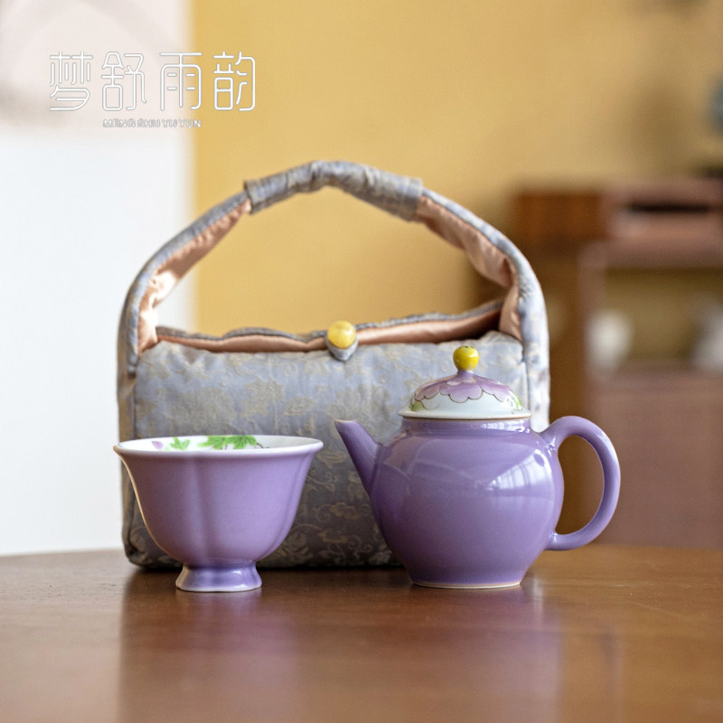 手绘紫色牡d丹茶壶一壶一杯家用茶杯组合旅行功夫茶具收纳包套装