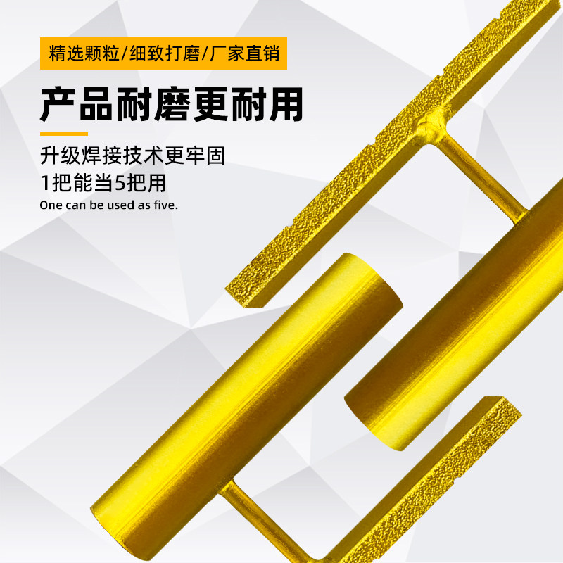 金刚石打磨棒金i刚砂锉刀仿石漆凹槽打磨器焊接款磨边器钎焊金刚