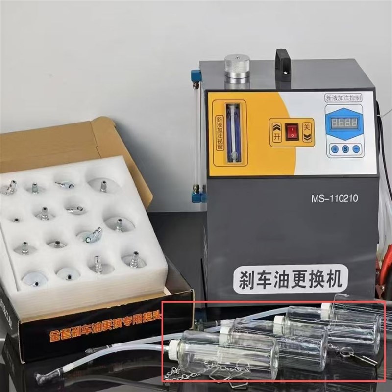 刹车油更a换机汽车全自动循环制动液更换机工具汽修保养设备加注