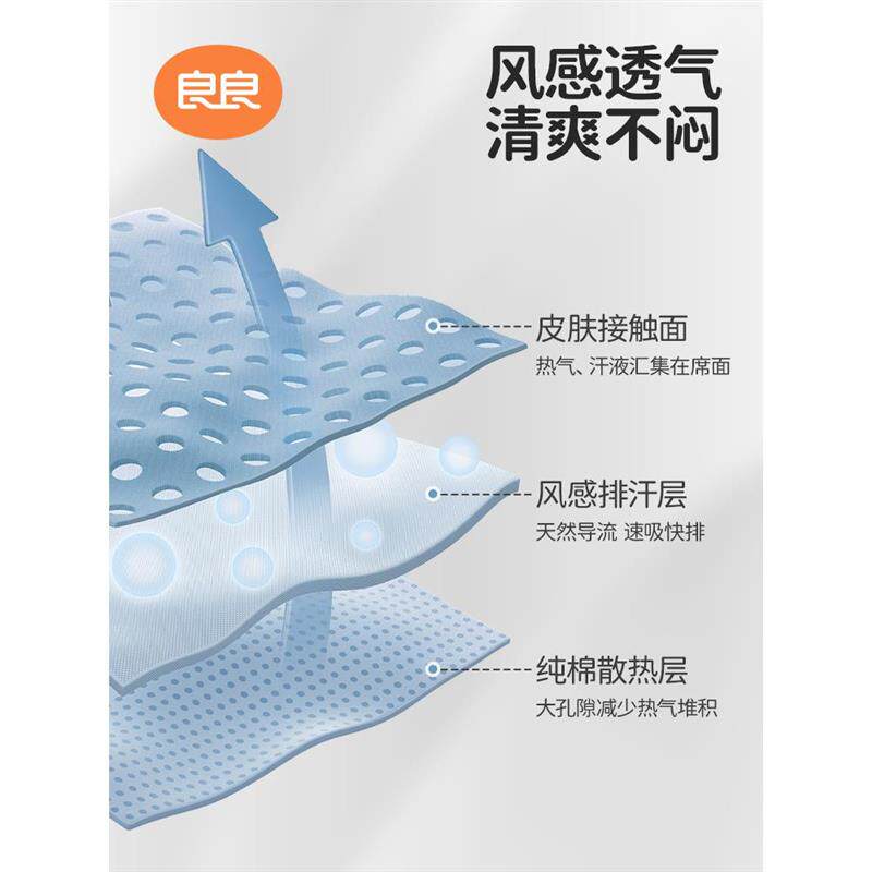 苎麻凉席学生宿舍床o单人夏天空调软席子可机水洗儿童凉感透气