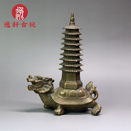 纯铜龙龟a托塔 龙龟背塔九层文昌塔铜器 家居办公室装饰工艺品摆