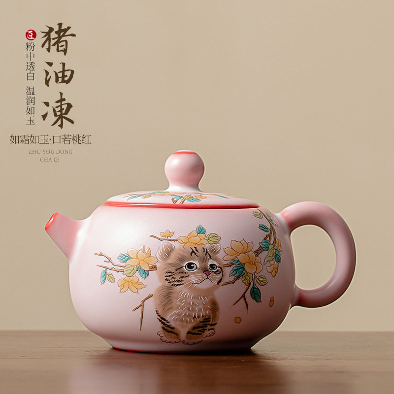 猪油冻黄花猫西施壶大号家用陶瓷泡茶壶过滤壶礼盒装中式功夫茶具