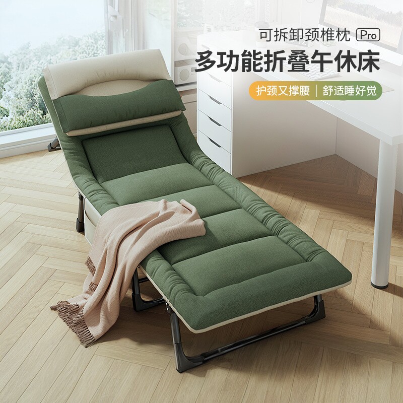 折叠床单人家用简易午休神器达办公室午睡行军户外床颈椎枕多功能