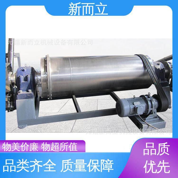 新548而立湿法连可续分球磨机衬内刚玉陶瓷带筛大产能新型球磨机