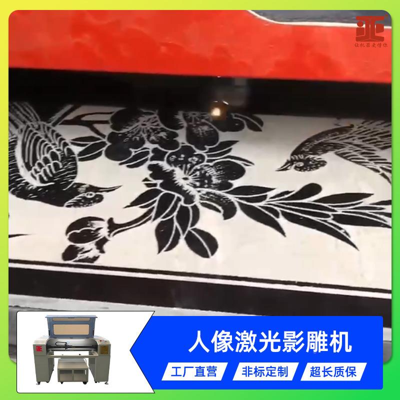 激光人像玉影花岗岩碑石人像花328草全自动浅雕设机备石雕玻璃光