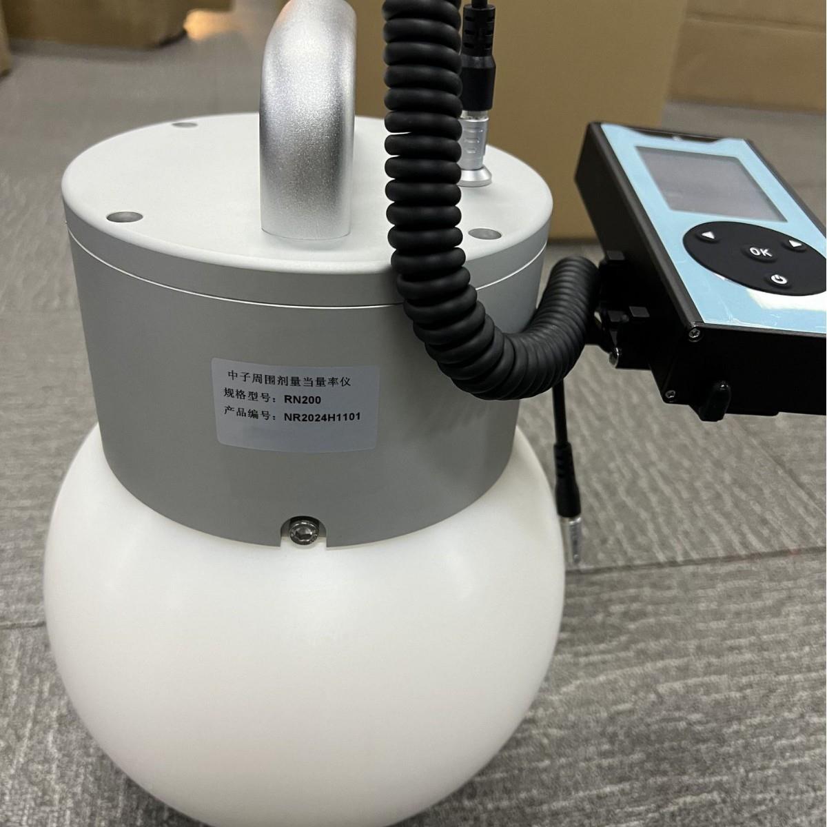 JY-R0N20球型中子剂量率仪γ（姆仪）JY-RN200X检测仪球型中雷子