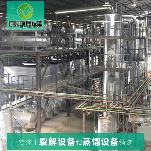 原油蒸蒸馏设备油原油提炼柴油汽原油炼LL-50常减精压馏设备