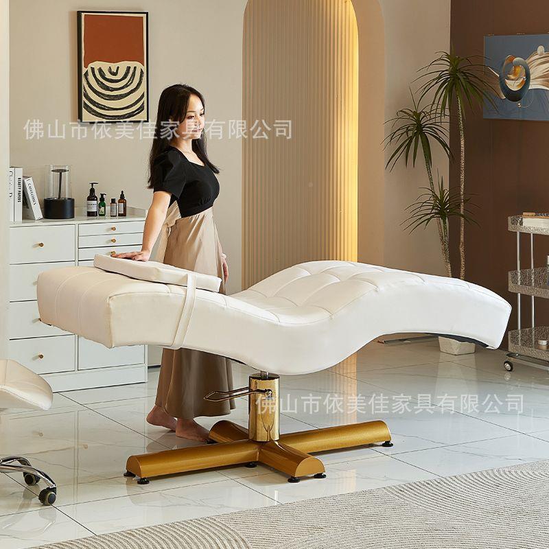 S型美工睫美容床人体学休闲躺美睫纹绣床美容椅床头M826部可调节