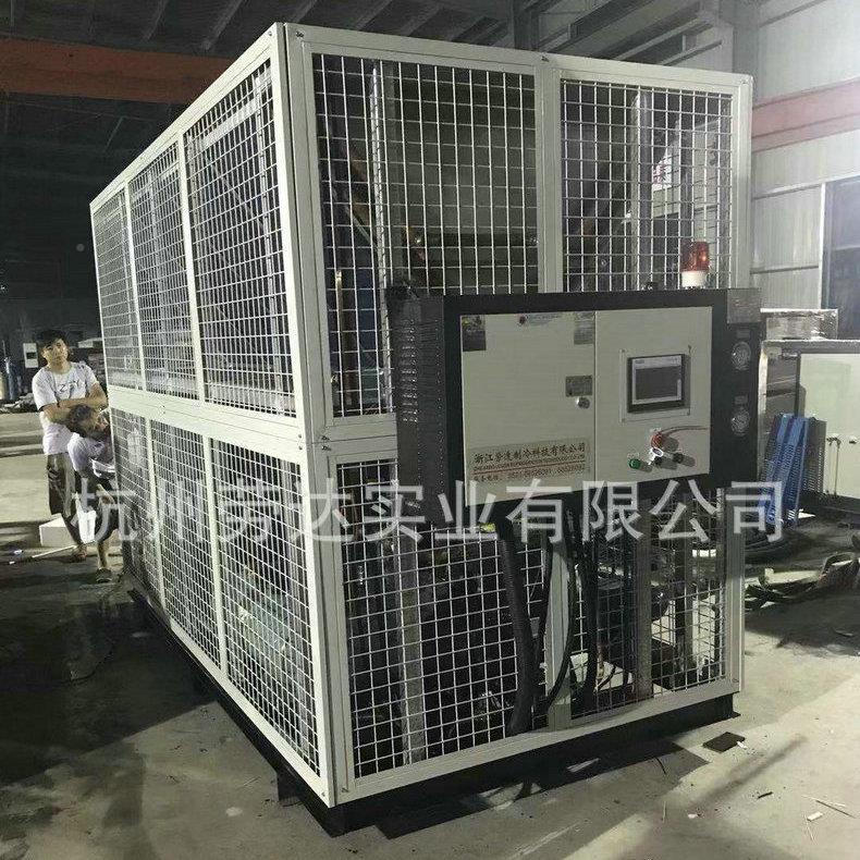 业厂家提供废欢气处理冷水机LDSF-16D工冷水机水机价冷格迎咨询