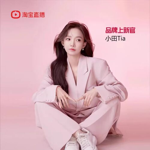 Mandi mona /【春望香楹】 个性气质翻领西装 MM409X141