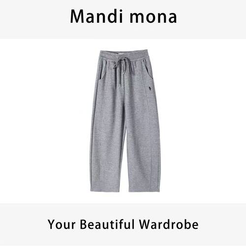 Mandi mona / 百搭个性休闲裤 MM920W021