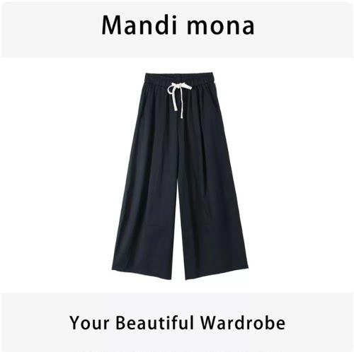 Mandi mona /【慵懒周末】百搭系带松紧腰休闲裤 MM513C006
