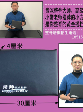 按摩床推拿床美容床美容院专用诊断床折叠美甲床家用背包床罩趴枕