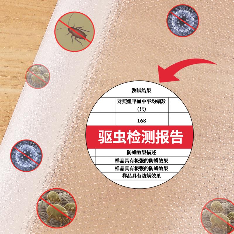 厨房抽屉垫纸橱柜防水防潮防霉贴纸家用柜子衣柜鞋柜防油加厚自粘