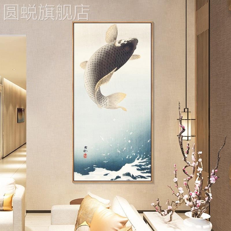 网红鲤鱼跃龙门锦鲤玄关画寓意好新中式客厅装饰画饭厅过道墙壁画