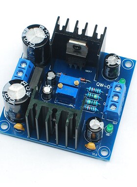 LM317LM337三端正负可调双电源整流滤波稳压电源板调压模块
