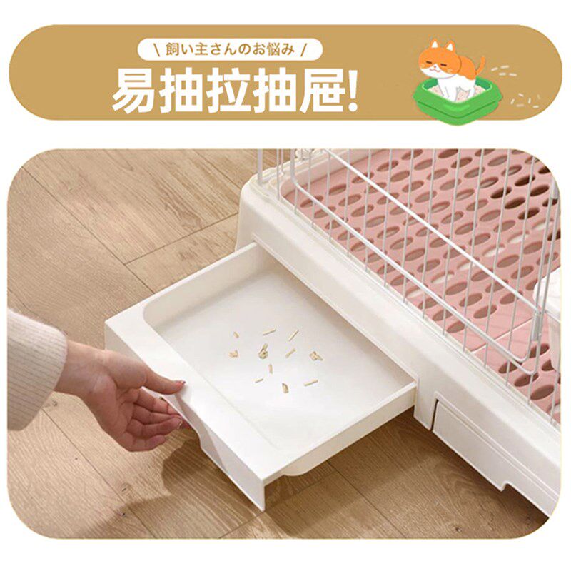 HAKE黑咔迷你猫笼子两层空间猫窝宠物用品室内小户型家用猫笼不占