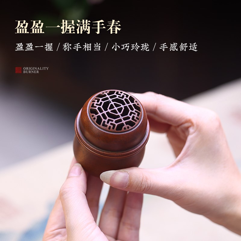仿古非纯铜创意香篆套装家用室内香薰炉香粉打篆香篆工具礼品定制