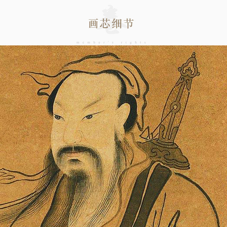 吕洞宾人物画像 吕祖神仙神像画 道家八仙卷轴挂画装饰字画丝绸画