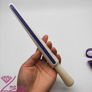 塑料戒指号测量大小对比圈指环调节修复工具测量工具尺套装