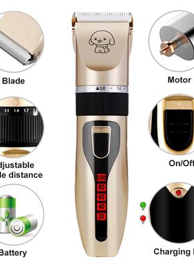 宠物电推剪推子狗推毛器猫剃毛理发剪毛剪刀专用脚毛神器羊毛金毛