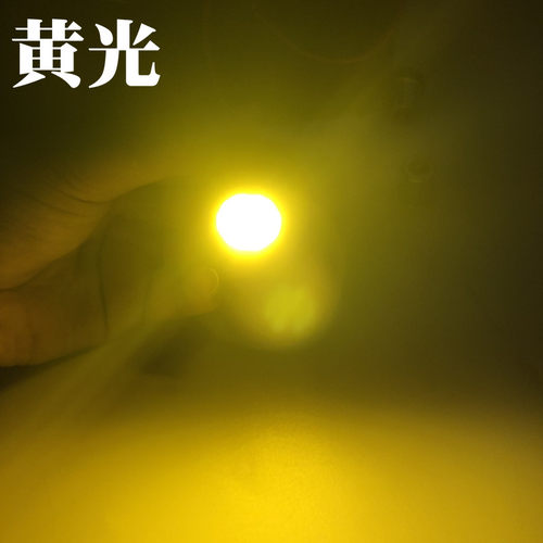 汽车货车cob刹车灯泡led高低脚12V1141/1176/1016/2409/2410/2412