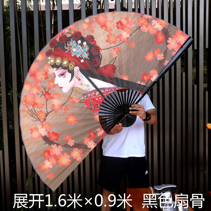新中式大挂扇客厅背景墙装饰扇国潮大折扇戏曲京剧表演道具扇花旦