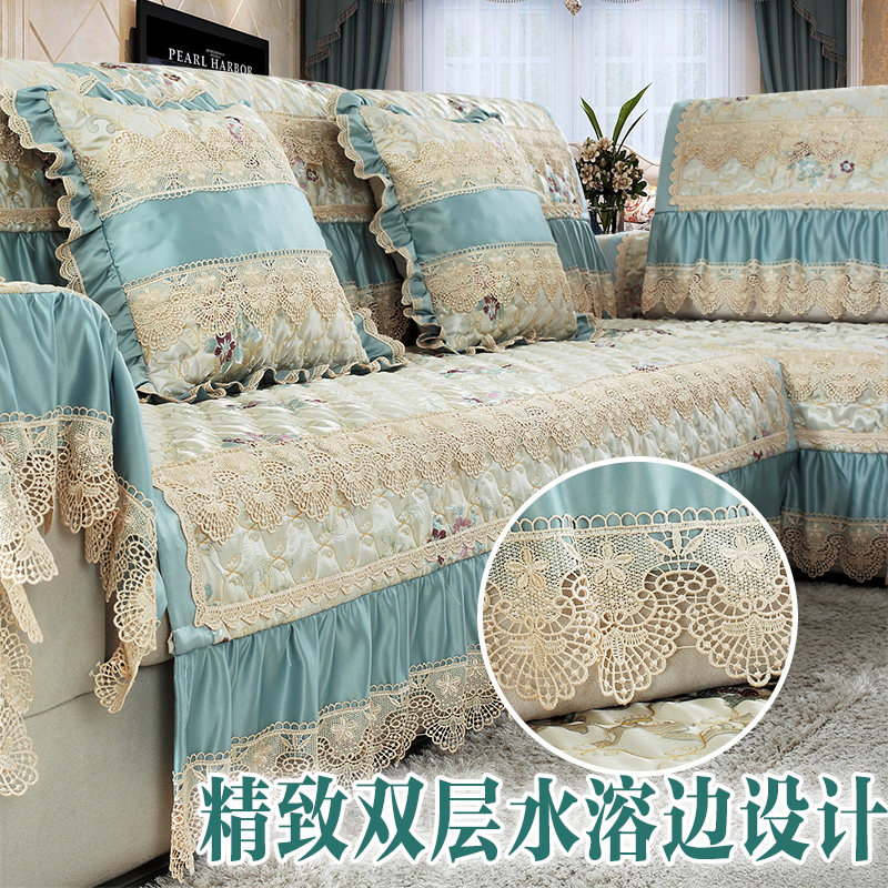 四季防滑布艺沙发垫坐垫套罩欧式组合沙发套全包万能沙发巾简约冬