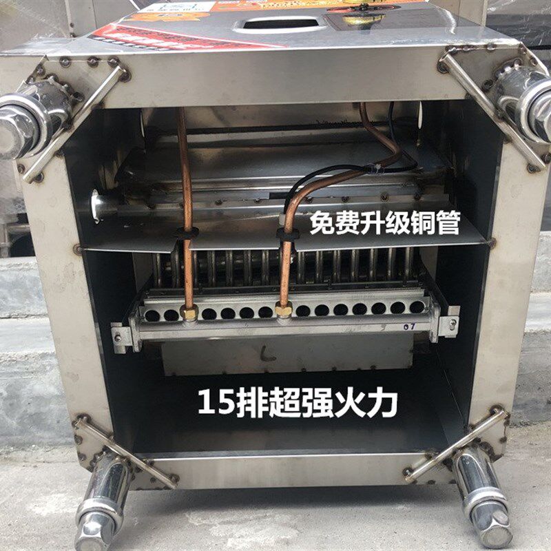 金威跨世纪56*X56二层石磨肠粉机一抽一份商用摆摊节能拉肠粉机器