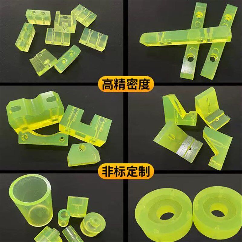 聚氨酯优力胶PU板/棒牛筋弹力耐磨缓冲减震防撞密封垫圈定制加工