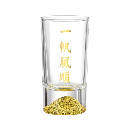 中国风白酒杯家用套装商用金山烈酒杯高档二两酒杯一口杯带杯架