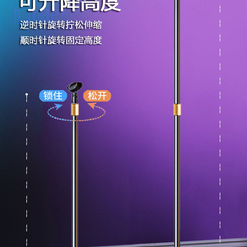 落地话筒麦克风支架立式桌面升降手机直播儿童弹唱K歌无线咪唛架