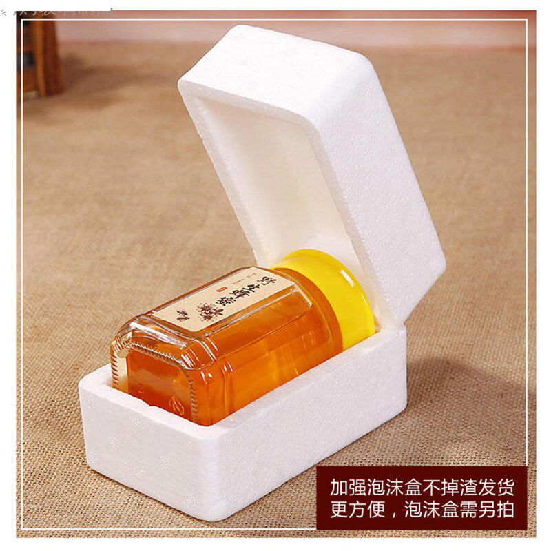 新款八角蜂蜜玻璃包装瓶透明果酱菜罐头瓶一斤二斤收纳密封储物罐