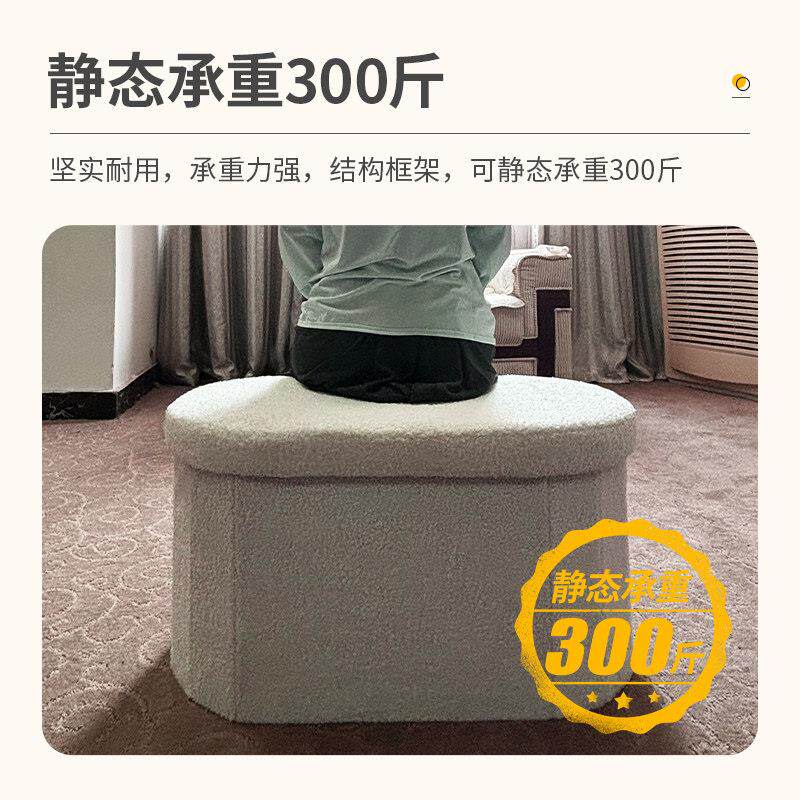 收凳子储纳物可坐成人凳子凳收纳箱换鞋凳纳箱家用可折叠休AP储物