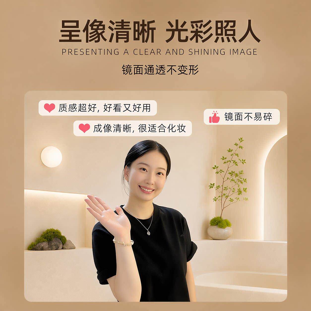 efdws厅亚克力软镜子贴墙免自粘卧室打孔贴柜清门穿衣镜客家用高
