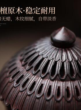 冠架炉【式香紫香檀盘炉手工雕刻高脚香鼎中式书房茶中室家用室内