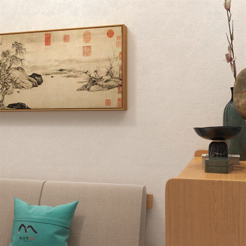 米亦堂x悟阳子养性图 新中式横幅水墨国画客厅办公室书房玄关挂画