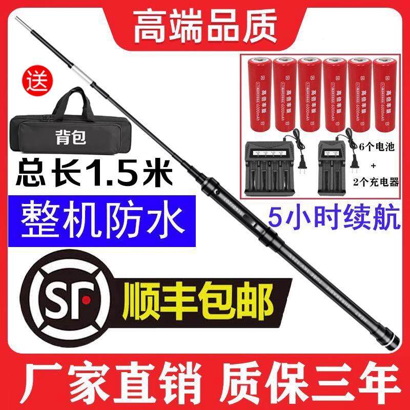 205新款潜2水套防鲨器防水全杆IQB鲨驱棍救生棒