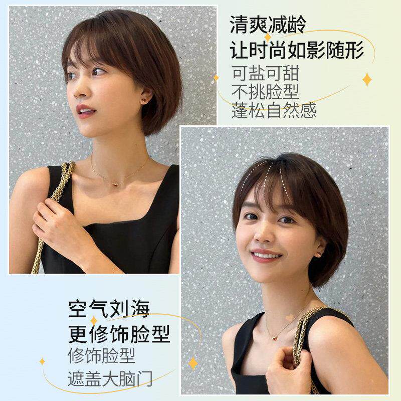 假女头套短全发全发头顶发无真痕耳挂女士妈妈自然整顶光QMD头发