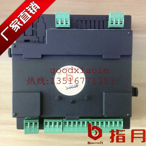 指月智能无功补偿控制器JKW-3SA-16J  原JKW18-3 380v 16回路