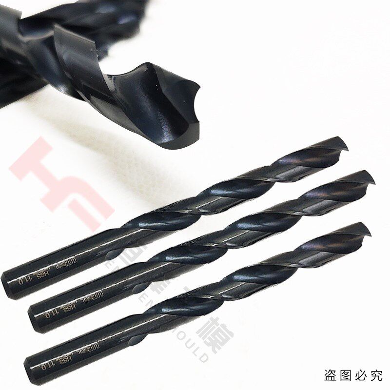 UTOOL0.3-2.55高速钢直柄钻头UT麻花钻不锈钢专用钻模具钢专用