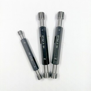 钢丝螺套底孔螺纹塞规 钢丝牙套专用螺纹通止规ST2ST2.5ST3ST4ST5