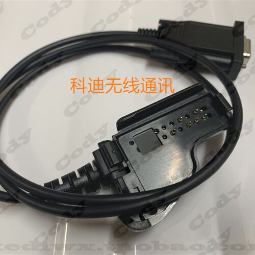 摩托罗拉对讲机XTS2500 XTS2500I XTS5000 PR1500写频线 数据线