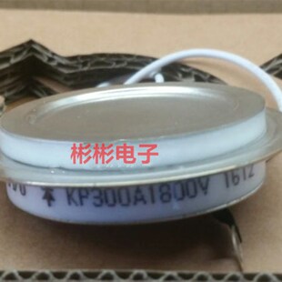 KP300A 1200V 1400V 1600V 1800V平板可控硅 晶闸管 KP300-16凹型