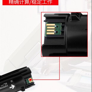 原装 富士施乐 SC2022 粉盒 DocuCentre sc2022 CPS彩色碳粉墨粉