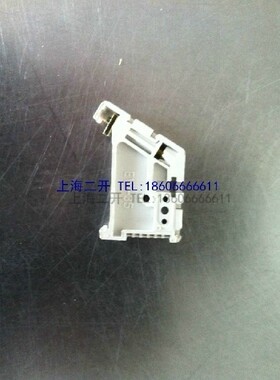 DIN 35mm 终端固定件 导轨堵头 SAK C45固定件 JXB-EW-35 黄色