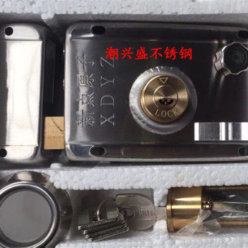 新点原子门锁外装门锁防盗门锁铁门锁铁门锁房门锁室内不锈钢木门