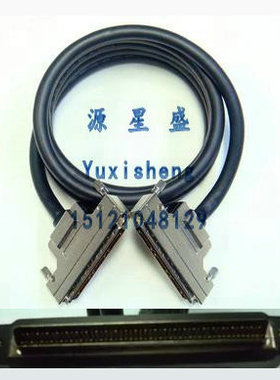 高品质SCSI-100P连接线 HPDB100P针对针100芯线缆 数据线 铁壳2米