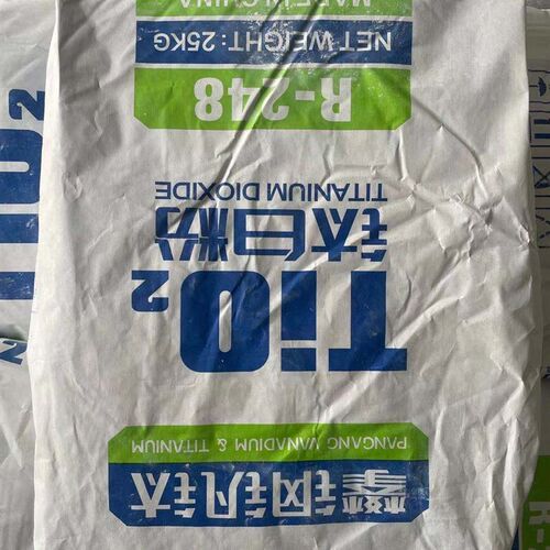 钛白粉锐钛型钛白粉金红石型钛白粉二氧化钛氧化铁白白颜料包邮